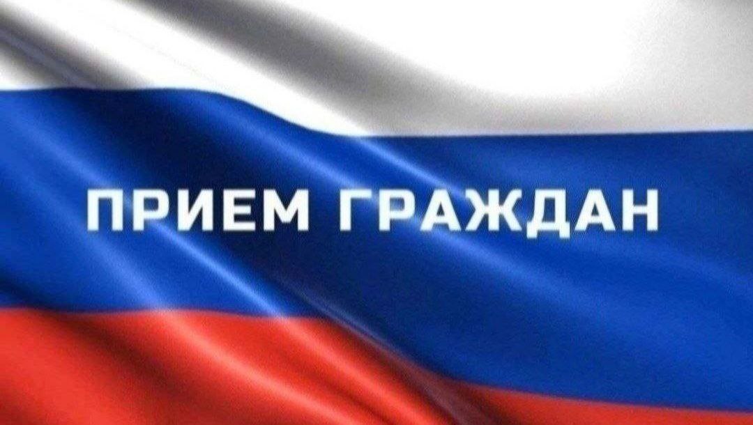 Заместитель прокурора Магаданской области Владимир Картавенко проведет приемы жителей Северо Эвенского муниципального округа Мероприятия состоятся по адресу п Эвенск ул Мира д 2 здание администрации округа 03 10 2025 в 10 00 ч а также с Гарманда здание территориальной администрации 03 10 2025 в 15 00 ч По вопросам записи на прием а также по иным организационным вопросам можно обратиться в прокуратуру Магаданской области по телефону 8 4132 62 48 58 прокуратуру Северо Эвенского района по телефонам 8 41348 22 341 8 41348 23 356