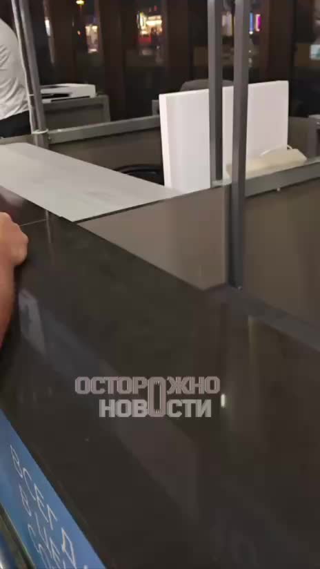 Задержка рейса Сухум — Москва на 12 часов: пассажиры сталкиваются с неудобствами