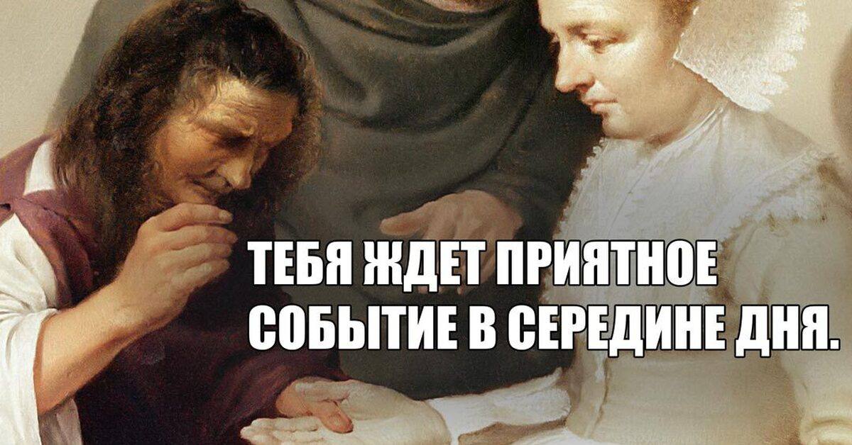 Год условно для лжецелительницы из Хабаровска    В Хабаровске осудили женщину, которая выманила у пенсионерки 300 тысяч рублей под видом «обряда исцеления».   Она потребовала фото, деньги и украшения, пообещав их «заговорить», но подменила всё на носок с камнями.  Позже мошенница признала вину и вернула украденное. Суд приговорил её к году условно с испытательным сроком два года.