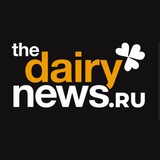 Аватар Телеграм канала: DAIRYNEWS.RU - новости молочного рынка