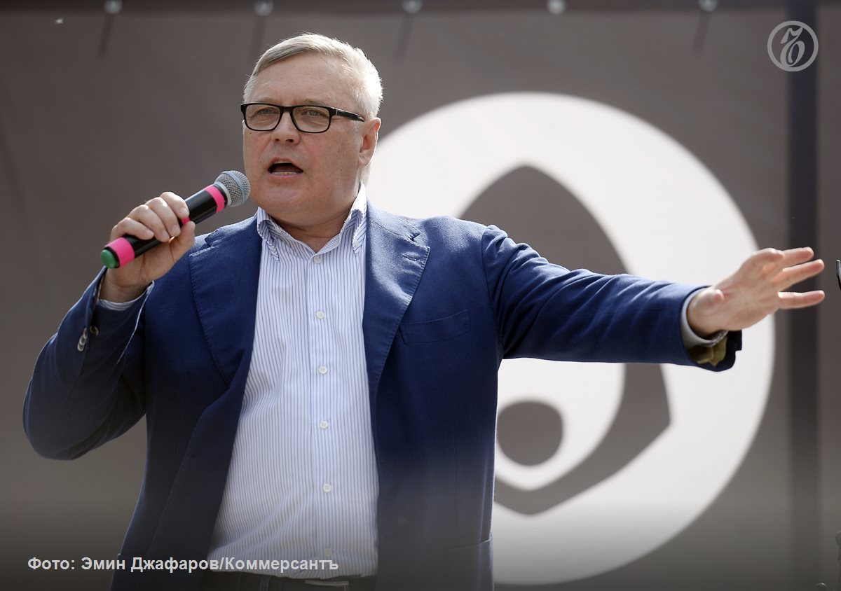 Экс председателя правительства РФ Михаила Касьянова признан Минюстом иноагентом внесли в перечень террористов и экстремистов следует из данных на сайте Росфинмониторинга В список также внесли главреда издания Новая газета Европа Кирилла Мартынова и экономиста Сергея Гуриева признан Минюстом иноагентом Подписывайтесь на Ъ Оставляйте бусты