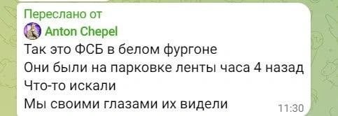 При получении крупной взятки задержан сотрудник полицейского Главка. Он пытался скрыться  Вчерашняя стрельба на улице Братьев Кашириных в Челябинске оказалась операцией по задержанию сотрудника подразделение областного ГУ МВД по противодействию экстремизму по подозрению в получении взятки. Как удалось выяснить  сразу из нескольких источников, полицейского вели до передачи денег. Когда «сделка» была совершена, подозреваемый увидел сотрудников ФСБ и попытался скрыться. В результате погони его задержали.  Свидетелями погони стали десятки горожан. В результате выстрелов никто не пострадал.  По предварительным данным, полицейского обвиняют в получении нескольких миллионов. За эти деньги он обещал решить вопрос по уголовному делу. Теперь расследование начато в отношении его.  В пресс-службах УФСБ и ГУ МВД области от комментариев воздержались.