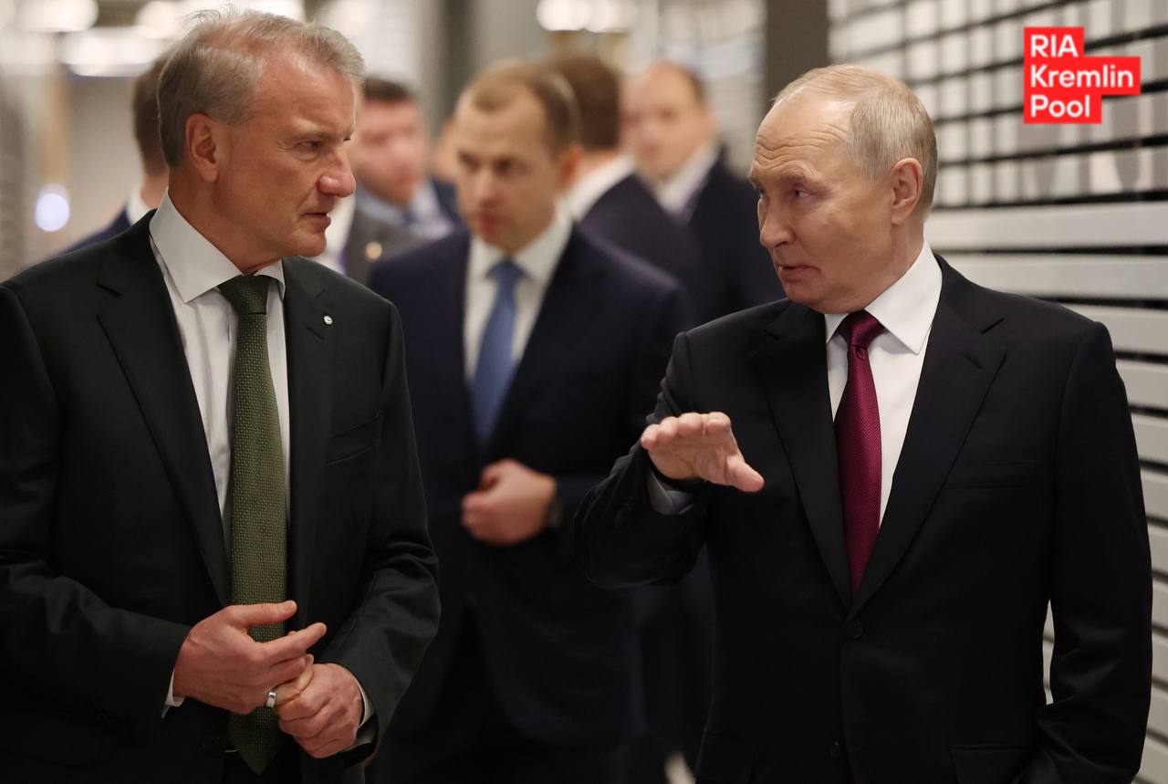 Путин приехал на конференцию по искусственному интеллекту