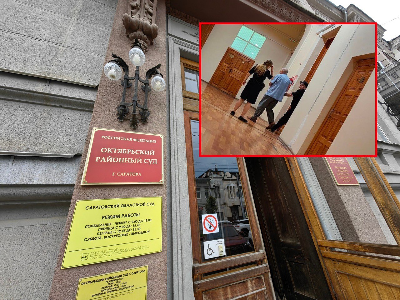 «Это дело — не про право. Это дело — про месть»    В суде завершились прения сторон по обвинению в отношении бывшего замначальника ГУВД Николая Межуева.  По мнению адвокатов обвиняемого, многие факты указывают на то, что дело в отношении Межуева могло быть сфабриковано из-за его активной позиции в борьбе с нарушениями в правоохранительных органах.   Сейчас стало известно о том, что один из членов следственной группы был уволен, а другого и вовсе задержали при получении взятки.   Подозрительным расследованием и его результатом — затянувшимся на два года судебным процессом — уже заинтересовались федеральные журналисты.   А внезапное решение судьи о том, чтобы взять под стражу инвалида второй группы, ветерана боевых действий Николая Межуева за то, что тот был госпитализирован и не мог прийти в процесс, уже отменил Саратовский областной суд.   Подробности в нашем материале по ссылке.