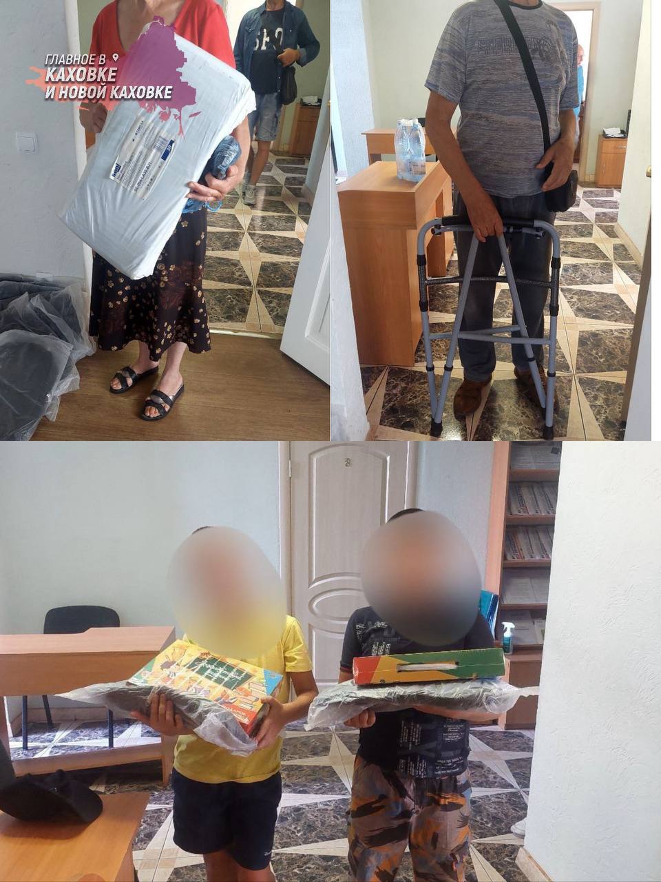 Жители Таврийска получили гуманитарную помощь Уполномоченный по правам человека в Херсонской области Сергей Георгиев передал в Таврийск партию гуманитарной помощи. В состав наборов вошли ходунки, средства гигиены и детские принадлежности, а получили их дети, жители с инвалидностью и маломобильные граждане.