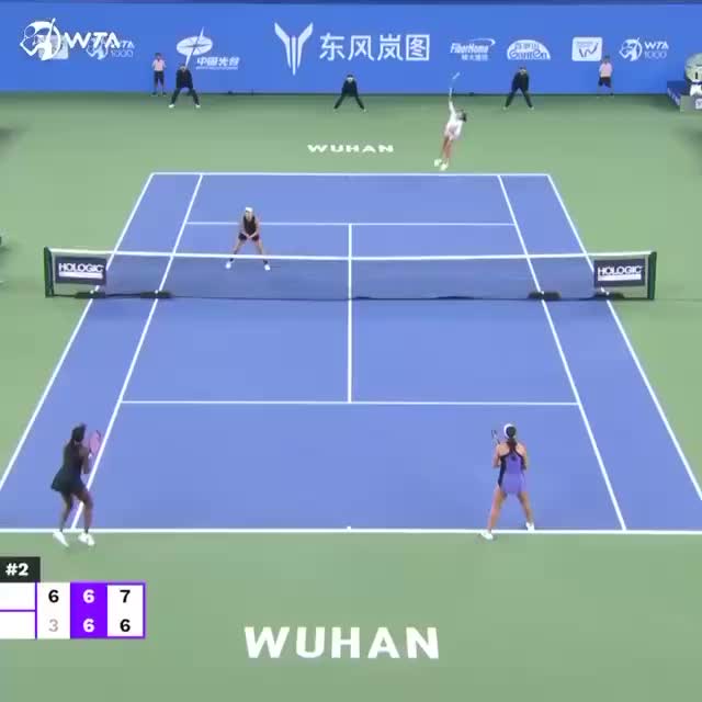 Хромачёва и Данилина вышли в финал WTA-1000 в Ухане