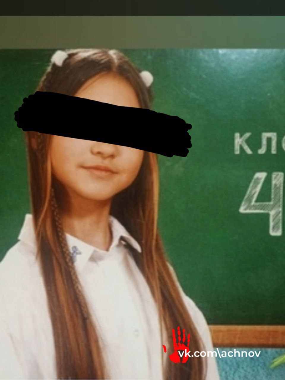 Жители посёлка Рощино не остались равнодушными к трагедии Речь идёт о смертельном ДТП, в котором погибла 12-летняя девочка. Односельчане откликнулись на несчастье. В сообществах посёлка появился пост в поддержку родственников погибшей. Также там поделились фотографией девочки и объявили сбор средств.