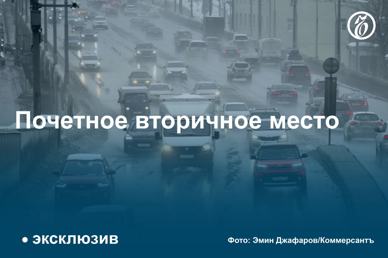 Продажи легковых автомобилей с пробегом в России в сентябре сократились на 5,5% к августу, до 529,4 тыс. машин. Сегмент машин с пробегом не повторил тенденцию рынка новых автомобилей, для которых прошлый месяц стал рекордным за последние почти три с половиной года.  В годовом выражении продажи на вторичном рынке в сентябре выросли на 3,9%. Среди самых продаваемых марок лидерство сохраняет Lada. Самой популярной иномаркой в этом сегменте остается японская Toyota.  Отставание по продажам эксперты связывают с тем, что машины с пробегом менее чувствительны к повышению ставок утильсбора, основного драйвера спроса на новые автомобили в последние месяцы. В октябре на рынке ожидают дальнейшего охлаждения спроса на подержанные машины.  #Ъузнал