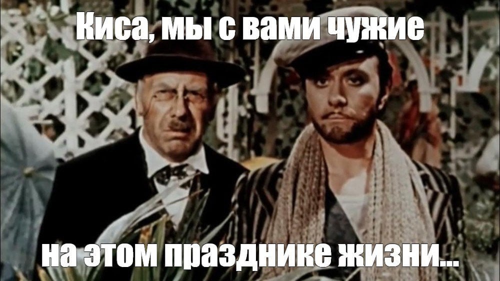 Россияне нашли способ, как не платить за кредит. Схема проста: сначала оформляется самозапрет на кредиты, затем подаётся заявка на займ. Некоторые банки всё равно выдают деньги, но по закону долг можно не возвращать, если кредит был выдан вопреки самозапрету.          присылайте новости —