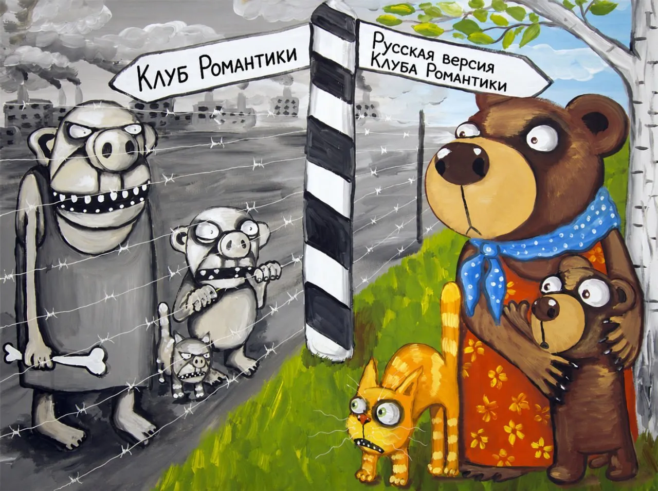 Клуб Романтики снова будет доступен в России разработчики готовят специальную версию игры соответствующую российским законам Напомним в 2024 году Клуб Романтики был запрещен из за подозрений в пропаганде ЛГБТ У приложения даже появился официальный канал в МАХ что подчеркивает их стремление вернуться Пока дата релиза не объявлена Илон Маск