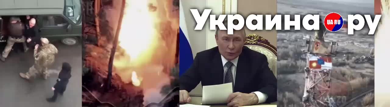 Сайт Верховной Рады восстановил работу, законопроект о НАБУ остается в статусе ожидания