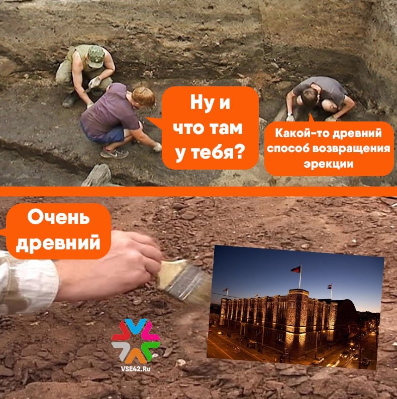 Новый метод возвращения эрекции у мужчин появился в кузбасской больнице Теперь в Кузбасской клинической больнице имени М А Подгорбунского появились операции по имплантации гидравлических устройств После хирургического вмешательства мужчины с проблемами эрекции смогут вернуться к полноценной сексуальной жизни Главный внештатный уролог России Павел Кызласов помог внедрить этот новый вид операции и провел мастер класс По информации пресс службы больницы восстановление после процедуры занимает один месяц     Подписаться на VSE42 Ru