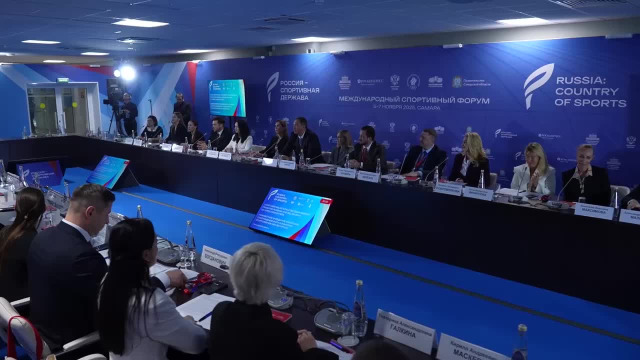 Комиссия спортсменов ОКР предложила BOSCO стать официальным поставщиком формы для сборных России