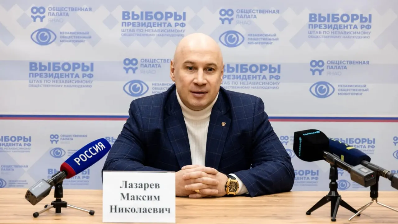 Коллеги и близкие простятся с Максимом Лазаревым в Москве Коллеги друзья и близкие простятся с депутатом Заксобрания ЯНАО и руководителем регионального отделения Справедливой России Максимом Лазаревым который ушёл из жизни на 49 м году По словам родственников церемония прощания пройдёт в Москве Максим Лазарев скончался 10 мая в Москве ему было 48 лет Максим Николаевич родился 14 февраля 1978 года в Салехарде и как отмечают близкие всю жизнь посвятил Ямалу Коллеги вспоминают его как смелого и неравнодушного человека заботливого сына брата отца мужа и друга Трудовой путь он начал в 1996 году спасателем десантником на Салехардской авиабазе В 1997 2003 годах работал в окружном управлении по делам ГО и ЧС занимаясь подготовкой аварийно спасательных формирований Фото Сергей Зубков Ямал Медиа Мы в МАХ