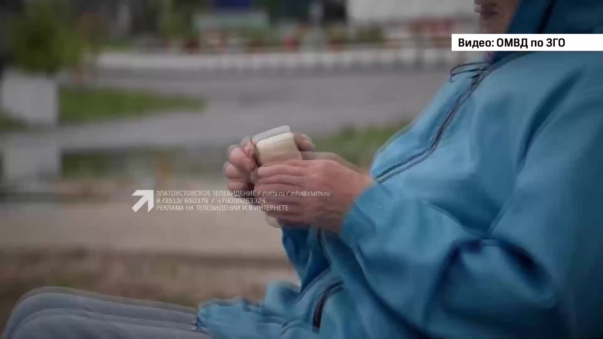 Мошенничество в Оренбурге и Златоусте: жители теряют деньги под предлогом сохранения сбережений