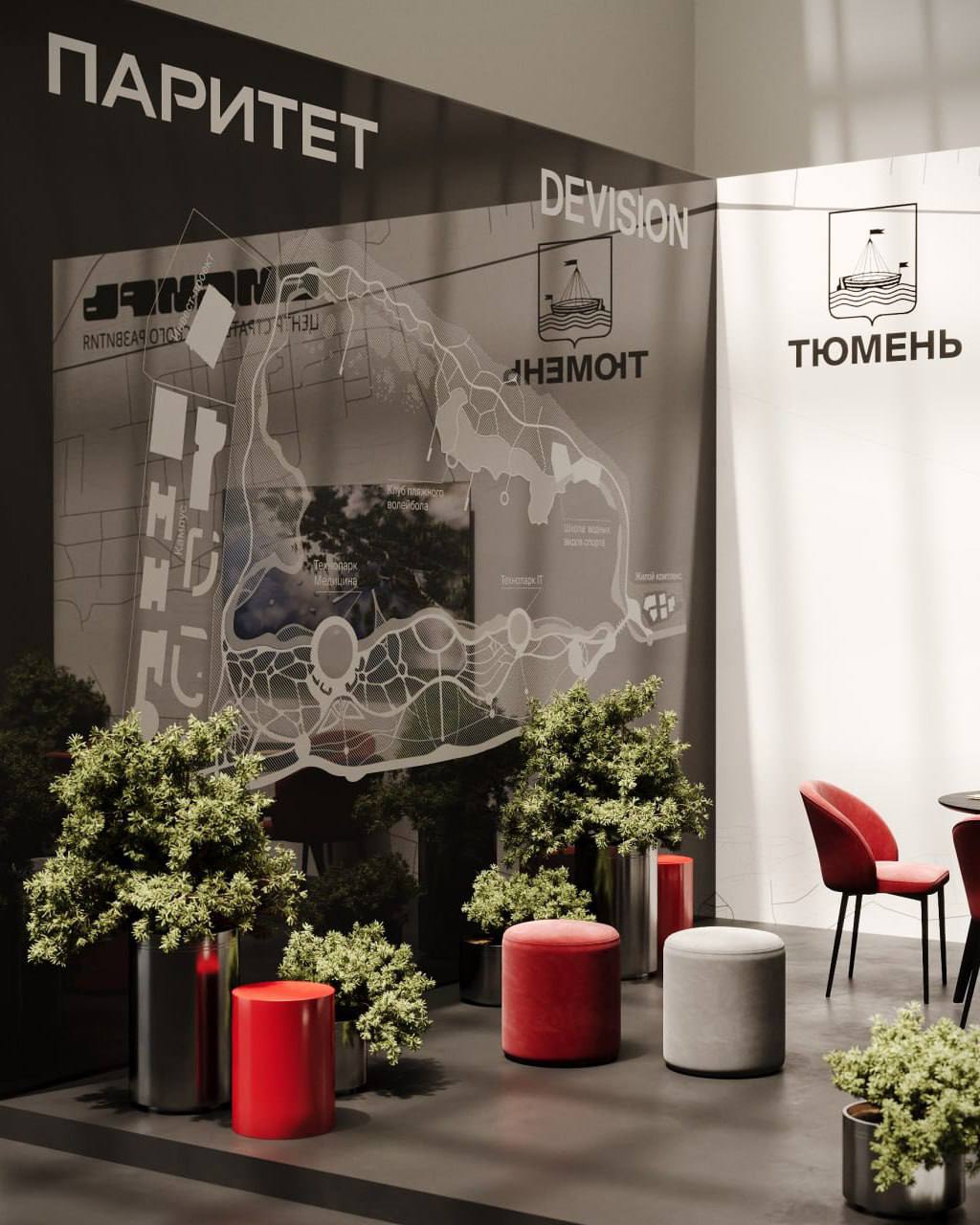 Тюменский застройщик выступил на масштабной архитектурной выставке России Зодчество 2025 Зодчество открывает возможность участвовать в жизни профессионального сообщества активно вносить вклад в совершенствование архитектурной и градостроительной деятельности В этом году Паритет представитель Тюмени на фестивале Совместно с администрацией города застройщик презентовал будущую инфраструктуру межвузовского кампуса и анонсировал планируемый к строительству жилой комплекс в Тюмени Подробнее про интеграцию будущего ЖК в общегородское пространство рассказал Александр Савин исполнительный директор ГК Паритет Это не просто сделка купли продажи земли а стратегическое партнерство Мы создаем новую многогранную ценность для города На фестивале Зодчество 2025 Паритет продемонстрировал как синергия власти и девелопера формирует комфортную городскую среду Реклама ИП Галкина Валерия Юрьевна erid 2SDnjdR9ahM