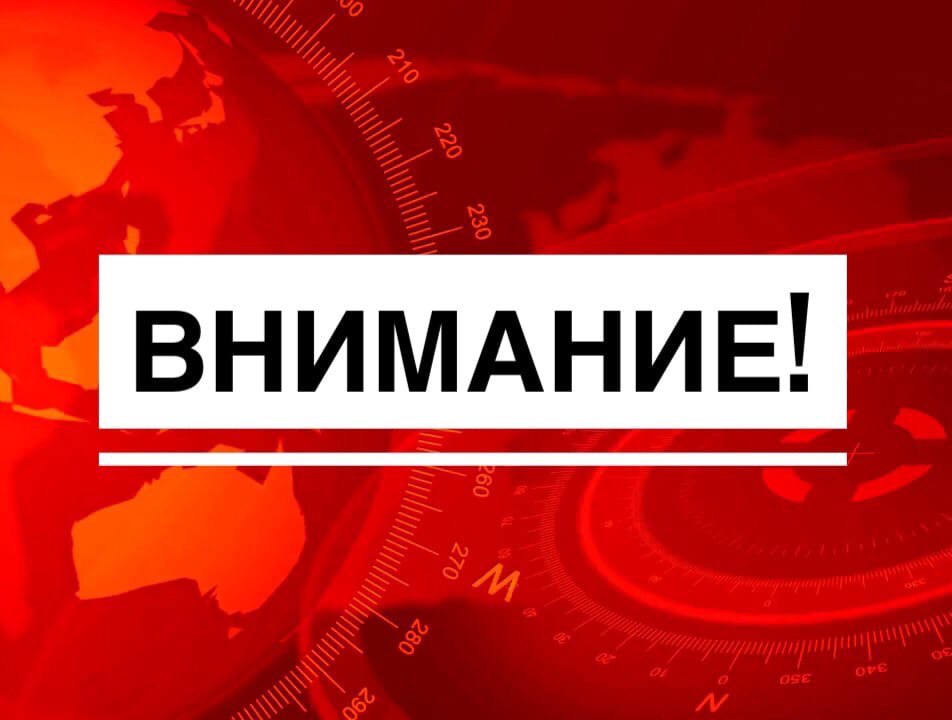 В Великих Луках проверят работоспособность системы оповещения гражданской обороны, сообщает Администрация.  В соответствии с планом проведения регламентных работ региональной автоматизированной системы централизованного оповещения гражданской обороны Псковской области 4 сентября с 8:00 до 11:00 на территории города Великие Луки будет проводиться проверка работоспособности систем оповещения гражданской обороны с фактическим включением электросирен и сиренно-речевых установок.  В 10:43 передача сигнала «Техническая проверка» по телевизионным и радиоканалам.  Граждан просят соблюдать спокойствие и не волноваться.