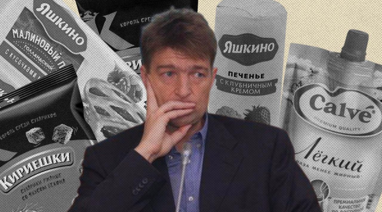 Суд признал экстремистами владельцев Кириешек и Яшкино миллиардера Дмитрия Штенгелова и его отца По версии следствия отец миллиардера спонсировал ВСУ а сын поддержал его действия Бизнесмены вывели за рубеж более 21 млрд рублей а средства направлялись в США и Австралии которые поставляли оружие украинской стороне и наносили вред РФ следует из иска banki oil