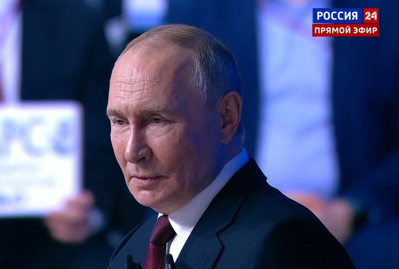 Путин семья не должна чувствовать снижение достатка при появлении ребенка Вопросы демографии волнуют многие государства в России будут делать все возможное чтобы повлиять на настрой молодых людей создавать семьи и рожать детей как можно раньше сообщил Президент России По словам Владимира Путина 25 регионов страны уже демонстрируют положительные демографические тенденции Вести Севастополь Telegram MAX