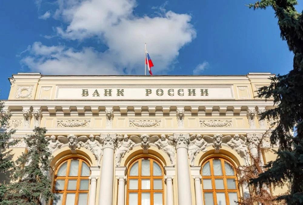 ЦБ РФ снизил ключевую ставку до 16 5 годовых Средняя ключевая ставка в 2026 году будет в диапазоне 13 15 прогнозирует ЦБ Связь и запросы на размещение рекламы в Temruchok info bot Подпишись на Темрюк Инфо в MAX