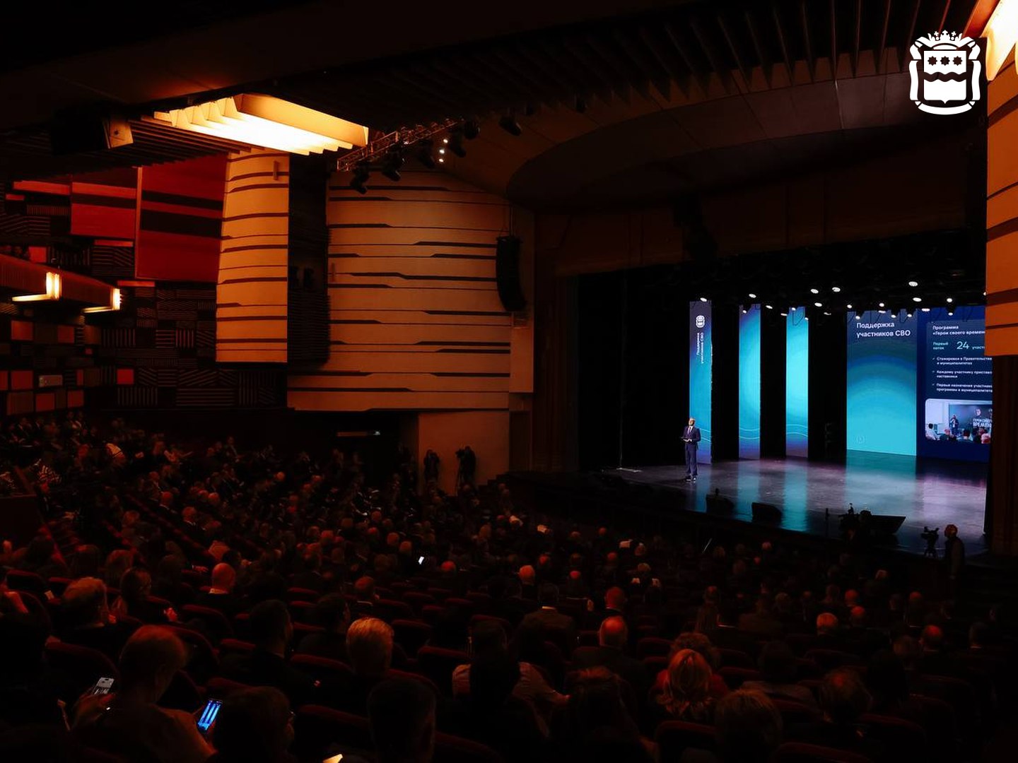 Василий Орлов В этом году на развитие образования направили 38 млрд рублей Идет строительство и капремонт школ детских садов проводится оснащение колледжей ОтчётГубернатора2025 ПриамурьеИтоги2025