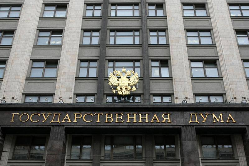 ЛДПР инициирует законопроект об ограничении прав иностранных агентов в национальных объединениях. Как сообщил глава партии Леонид Слуцкий в своём Telegram-канале, уже в понедельник ЛДПР планирует внести на рассмотрение законопроект, который запретит иностранным агентам: - выступать учредителями диаспор и национально-культурных автономий; - состоять в их членском составе; - занимать должности в органах управления таких организаций любого уровня. Черное золото