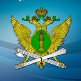 Аватар Телеграм канала: ГУФССП России по Свердловской области