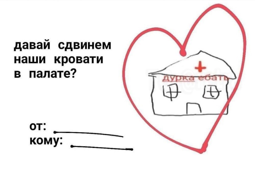Супруги часто имеют одни и те же психиатрические расстройства исследование Учёные изучили почти 15 миллионов человек из разных стран и выяснили если у одного из партнёров есть психиатрическое расстройство то у второго скорее всего тоже Причём совпадения встречаются чаще чем различия Наиболее часто у супругов совпадают депрессия тревожные расстройства и различные зависимости Также наблюдаются совпадения по шизофрении СДВГ и аутизму Отправляйте своему любимому соседу по палате r science