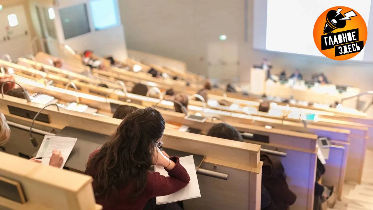 В России увеличат число вузов дающих скидки на обучение детям из многодетных семей Мера рассчитана на 2025 2030 годы и направлена на расширение возможности льготной оплаты обучения в вузах для детей из многодетных семей которые обучаются на платной основе Главное здесь Подписывайтесь