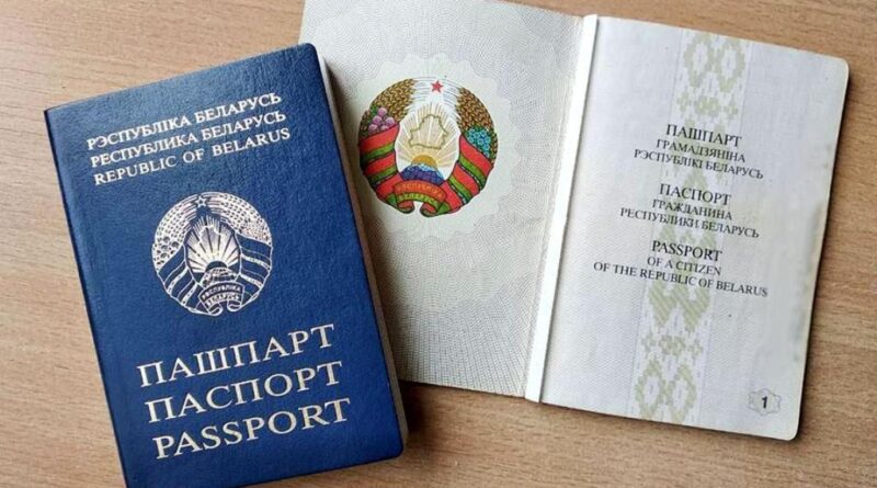 Справка из военкомата станет обязательной для замены паспорта В Беларуси с 11 февраля 2026 года вступает в силу указ Президента Республики Беларусь от 9 января 2026 года 5 который вводит новую административную процедуру выдача справки об отношении к воинской обязанности