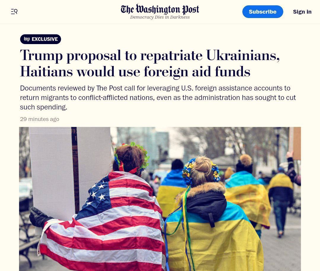 200 тысяч украинцев из США могут депортировать в Украину: администрация Трампа разработала соответствующий план, — The Washington Post Речь идет не только об украинцах, но и о других иммигрантах. Тем, кто совершит самовольную депортацию выплатят по $1000. Как говорят американцы, "Chemodan, vokzal, Zhitomyr!" Украина.ру — подписаться и знать больше