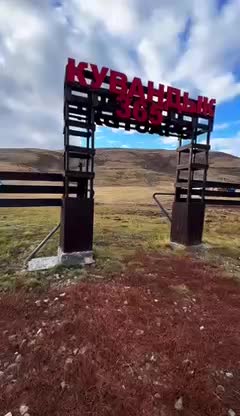 Горнолыжные курорты Оренбуржья и Прикамья готовятся к сезону с помощью снежных пушек