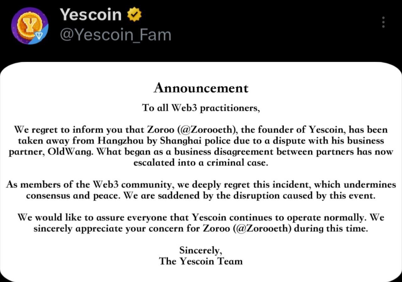 ФАУНДЕРА YESCOIN ЗАДЕРЖАЛИ В ШАНХАЕ    Об этом сказано в посте в официальном Твиттер-аккаунте.   Причина задержания - мошеннические действия в web3 пространстве. По сути, первый арест в мире тапалок. Кто следующий?