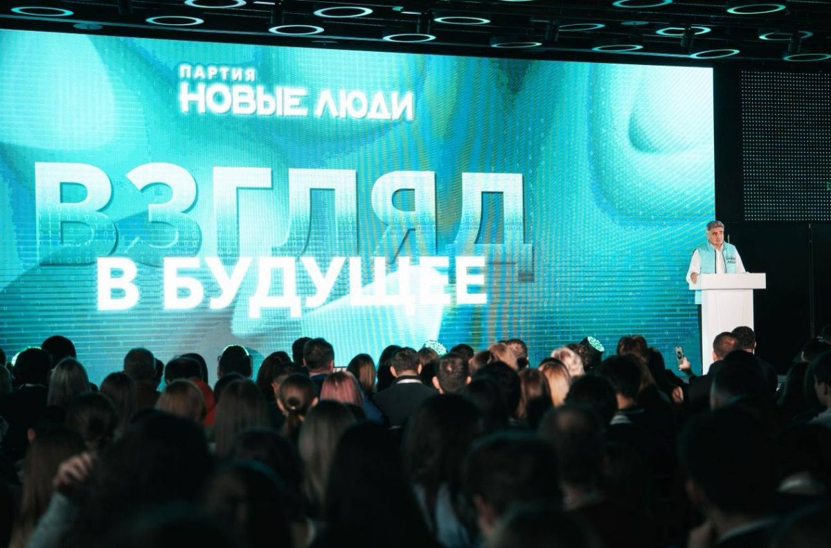 От пересдачи ЕГЭ до контроля мигрантов Новые люди рассказали что полезного сделали для калужан   kaluganews ru fn 1776142 html Более тысячи участников со всей страны в том числе из Калужской области сторонники партии волонтёры и предприниматели подвели итоги работы за год   Прислать новость Подписаться