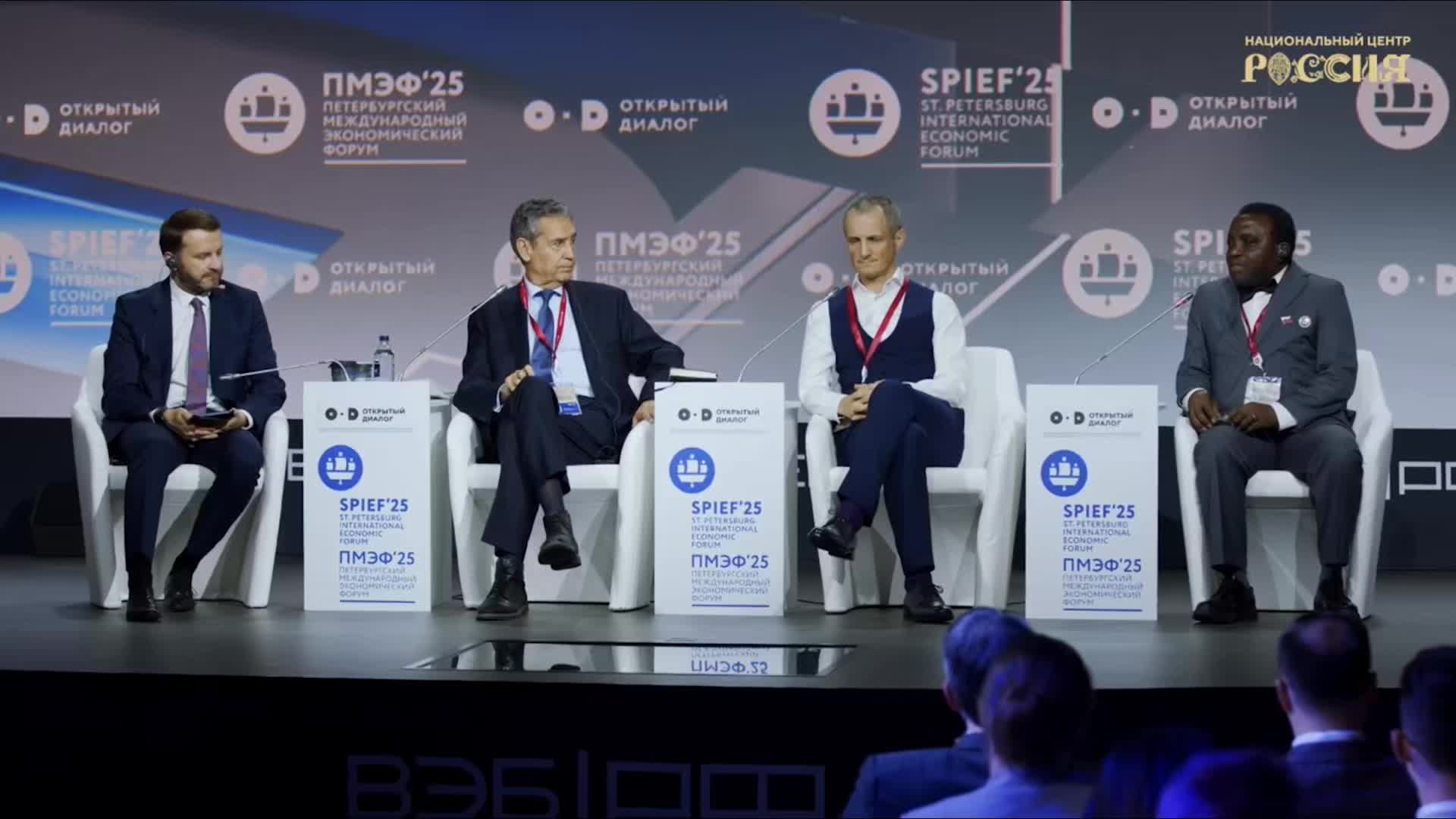 Орешкин прогнозирует, что к 2050 году 25% трудоспособного населения будет в Африке