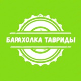 Энергодар|Чат|Барахолка|Запорожская область:Мелитополь|Водяное|Днепрорудное|Васильевка|Бердянск|Кирилловка|Орехов|Токмак|Пологи