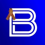 Вести-Орел