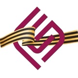 Гранд Сервис Экспресс