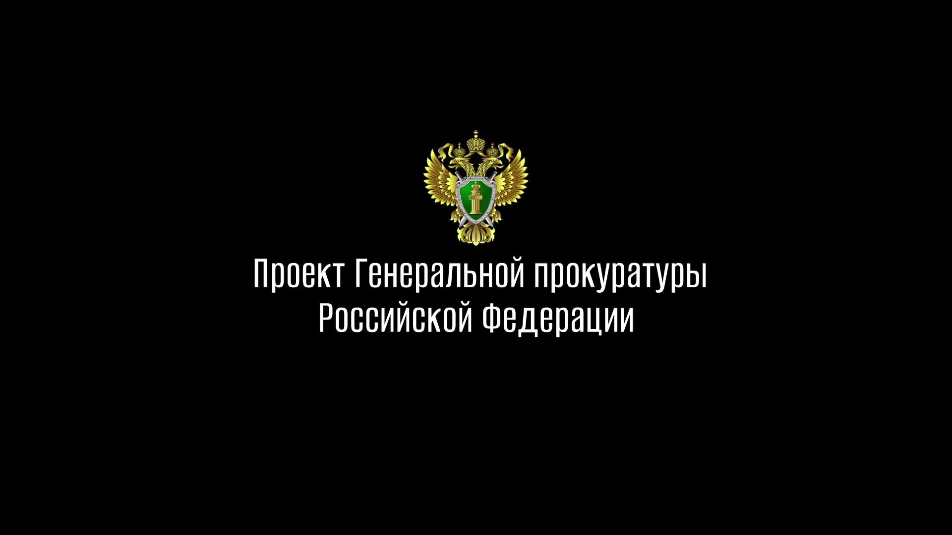 Кибератаки и мошенничество: более половины предприятий понесли убытки, россияне не защищают свои права