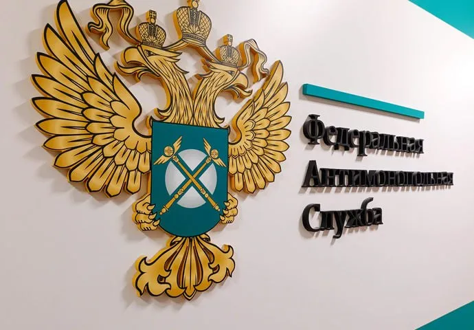 ФАС обсуждает параметры ограничения цен на серу для выпуска удобрений для рынка РФ PHOR AKRN ФАС выступает за сохранение механизма фиксации внутренних цен на удобрения ФАС ждет от Русала исполнения предупреждения по ценам на алюминий до 30 апреля RUAL jkinvest news jkinvest