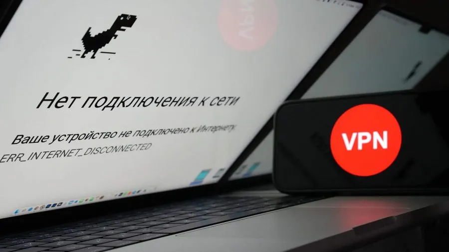 Маркетплейсы начали борьбу с программами для обхода блокировок Крупнейшие российские маркетплейсы Wildberries Ozon и интернет магазин ВкусВилл стали нестабильно работать при подключении через ряд популярных VPN сервисов выяснили Известия   www infoorel ru news marketpleysy nachali borbu s programmami dlya obhoda blokirovok html