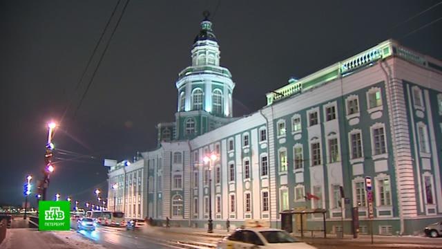 Корпус Кунсткамеры в Таможенном переулке закроют на ремонт в 2026 году На время работ в музее временно откроют другой вход Подписаться на НТВ Петербург Буст канала