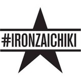 #Ironzaichiki - триатлон и не только
