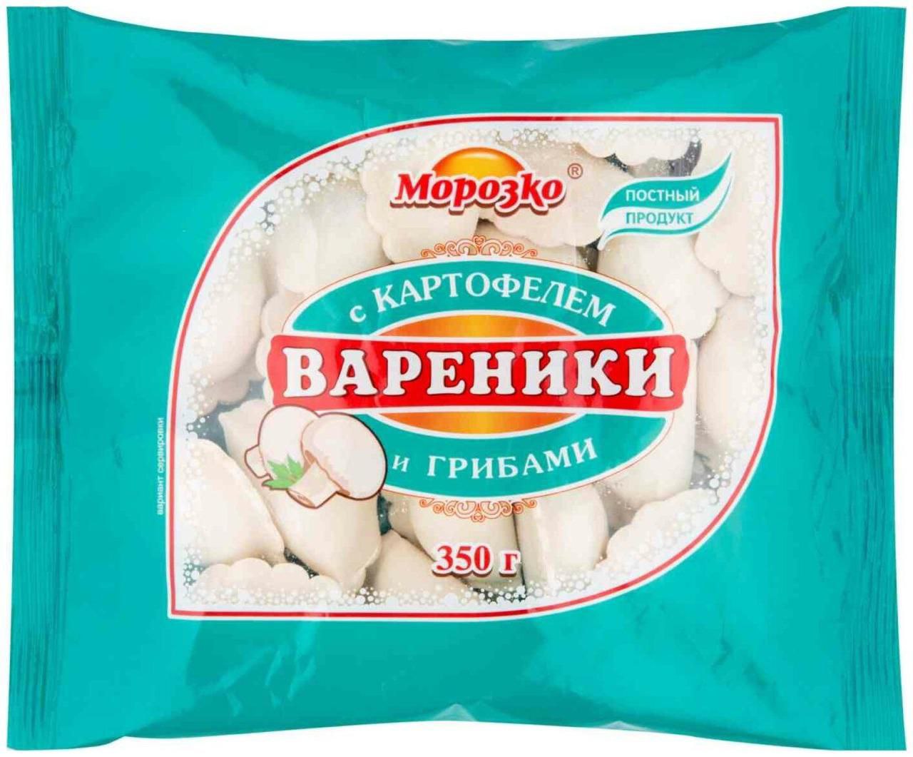 Кишечную палочки нашли в варениках с картошкой 16 торговых марок, включая «Вкусвилл», «Морозко» и Ozon Fresh Вареники являются полуфабрикатами, однако ряд производителей классифицируют их как «макаронные изделия с начинкой», освобождая себя от применения стандартов.