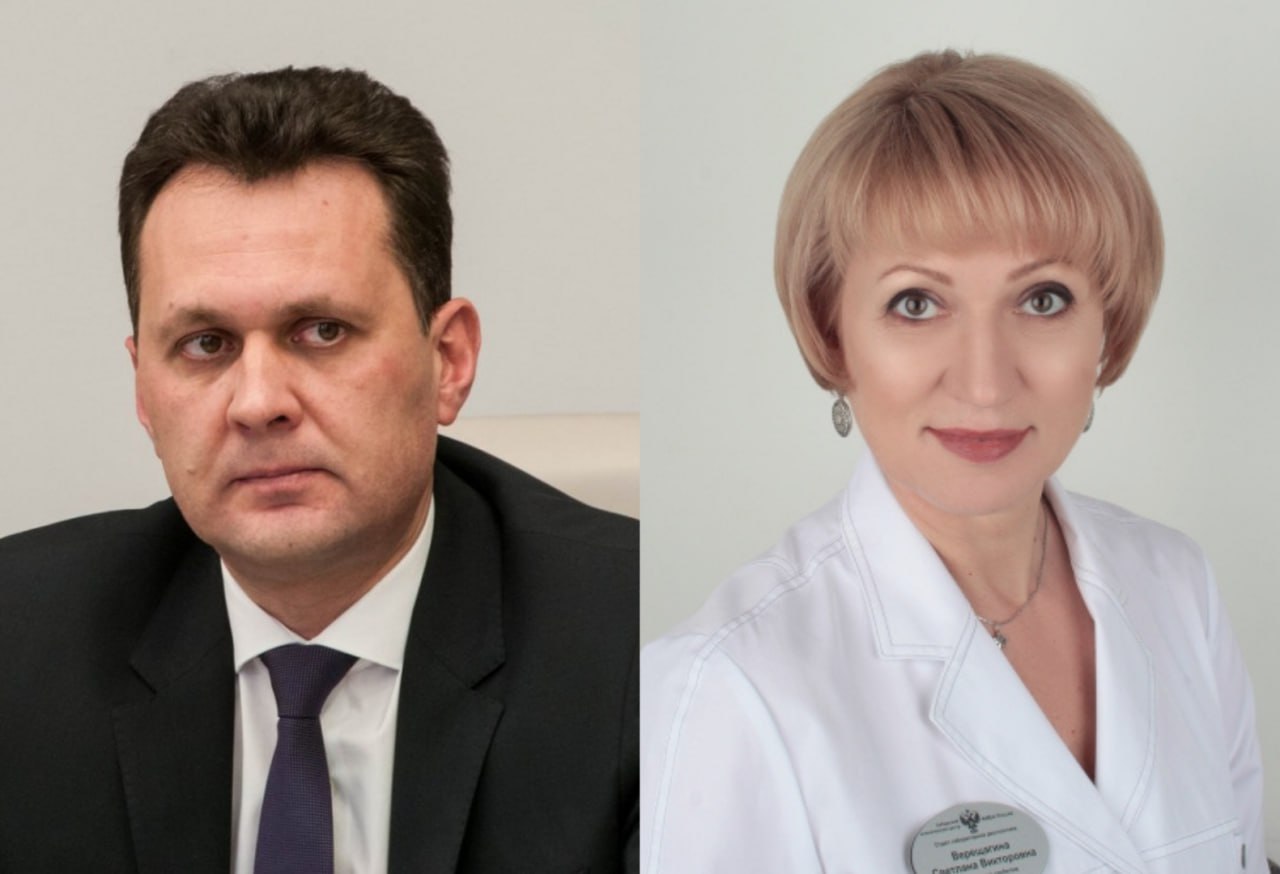 Подозреваемой по делу о взятке экс главы ФМБА проходит сестра председателя правительства Красноярского края Сестра Сергея Верещагина которого в конце ноября Единая Россия выдвинула на пост мэра Красноярска проходит подозреваемой по делу о многомиллионных взятках экс главы красноярского ФМБА Бориса Баранкина Об этом сообщает источник ТВК в правоохранительных органах Рассказываем подробности ТВК