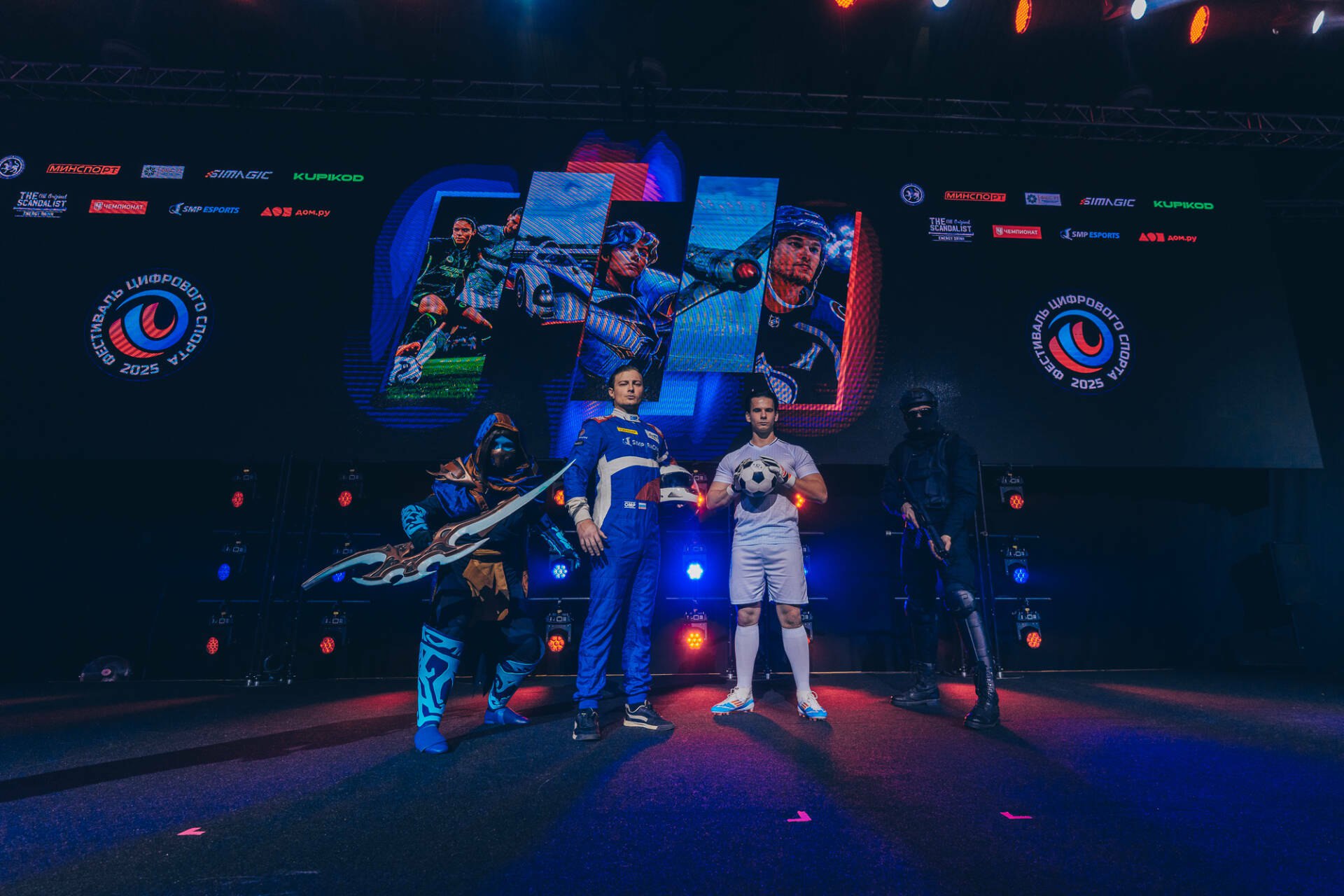 В Казани прошел фестиваль цифрового спорта Накануне в столице РТ завершился киберспортивный фестиваль Два дня в Казани были посвящены фиджитал и киберспортивным соревнованиям На турнире были представлены дисциплины в формате Dota 2 CS2 PUBG Mobile MLBB Также состоялись состязания в интерактивных видах спорта таких как EA SPORTS FC 25 NHL 25 Just Dance Mortal Kombat Читать полностью