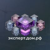 ДОМ.РФ про ТИМ
