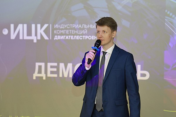 ОДК с опережением внедряет российское ПО для создания авиадвигателей Объединенная двигателестроительная корпорация Госкорпорации Ростех успешно применяет отечественное программное обеспечение ПО для разработки и производства авиационных двигателей В рамках деятельности индустриального центра компетенции Двигателестроение корпорация реализует программу перехода на отечественное программное обеспечение стремясь к технологической независимости в двигателестроении aviaru net n287617