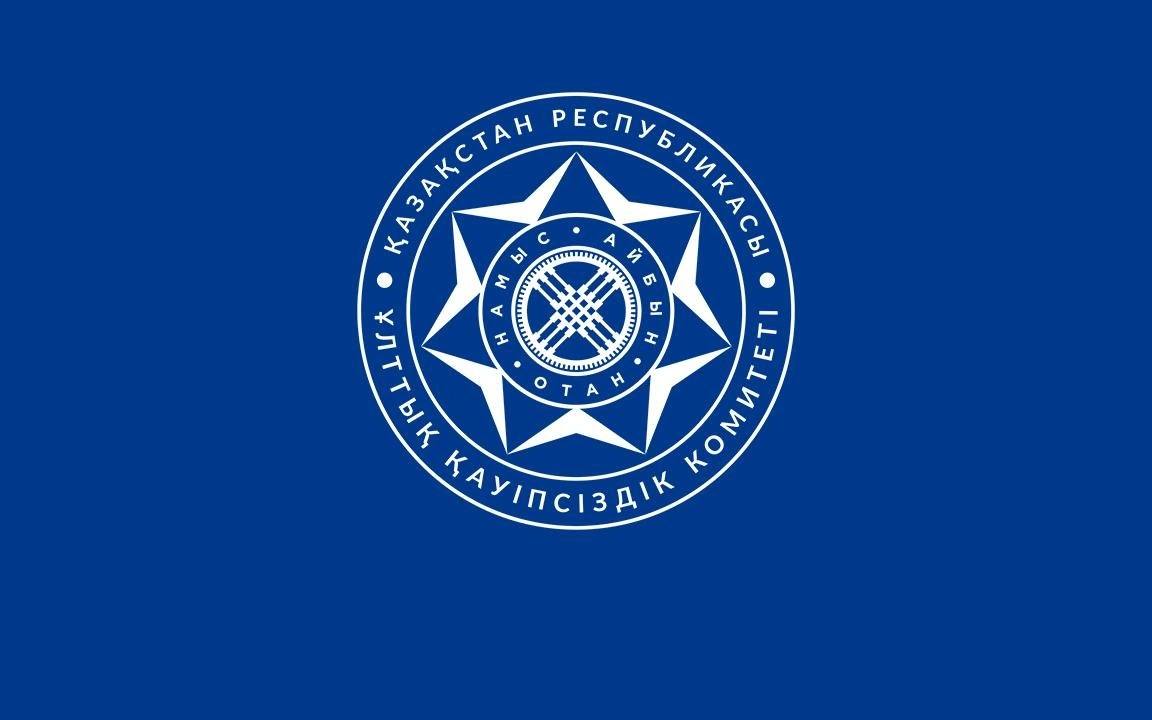 КНБ расследует хищение 191 млн тенге в Туркестанской области Службой по противодействию коррупции КНБ проводятся досудебные расследования в отношении ряда руководителей местных исполнительных органов Туркестанской области передает агентство Kazinform со ссылкой на пресс службу КНБ В частности осуществляются следственные мероприятия по руководителю Управления общественного развития который в сговоре с подчиненным похитил бюджетные средства в сумме 191 млн тенге выделенные на оплату труда работникам Также расследуется факт дачи взятки в размере 16 млн тенге руководителем Управления ветеринарной службы представителям комиссии за вынесение положительного заключения по итогам проверки финансово хозяйственной деятельности С санкции суда указанные лица содержатся под стражей Иная информация в соответствии со статьей 201 Уголовно процессуального кодекса разглашению не подлежит Подпишись на prokadrykz