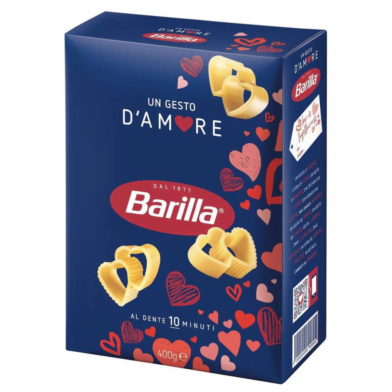 Макароны в виде сердечек снова выпустила Barilla ко Дню всех влюблённых Приобрести праздничный деликатес можно уже сейчас Стоимость 200 рублей Подписаться Написать нам